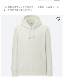 UNIQLO | パーカー