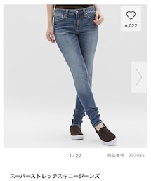 GU | デニムパンツ