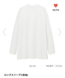 GU | Tシャツ/カットソー