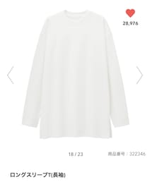 GU | Tシャツ/カットソー