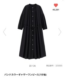 GU | シャツワンピース