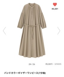 GU | シャツワンピース