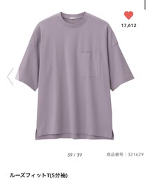 GU | Tシャツ/カットソー