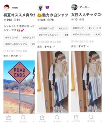フォルダインありがとうございます🙏 | その他