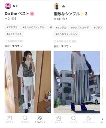 フォルダインありがとうございます🙏 | その他