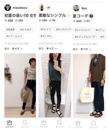 フォルダインありがとうございます✨ | その他