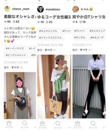フォルダインありがとうございます💕 | その他