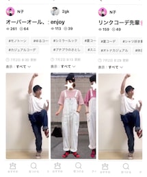 フォルダインありがとうございます🍉 | その他