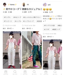 フォルダインありがとうございます🍉 | その他