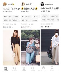 フォルダインありがとうございます❣️ | その他