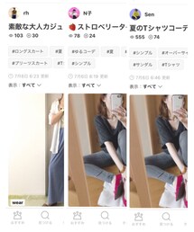 フォルダインありがとうございます❣️ | その他