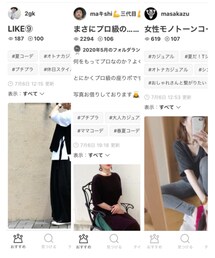 フォルダインありがとうございます❣️ | その他