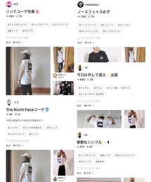 フォルダインありがとうございます🎵 | その他
