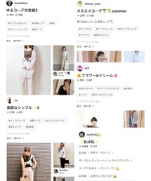 フォルダインありがとうございます🎵 | その他