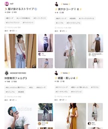 フォルダインありがとうございます💐 | その他