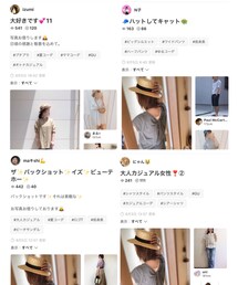 フォルダインありがとうございます😎 | その他