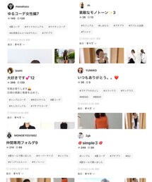 フォルダインありがとうございます🎵 | その他