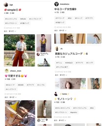 フォルダインありがとうございます🌈 | その他