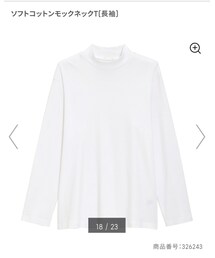 GU | Tシャツ/カットソー