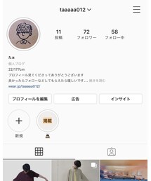 Instagram | よかったらフォローお願いします🙇🏻(その他)