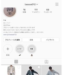 Instagram | その他