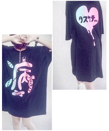 SEX POT ReVeNGe | Tシャツ/カットソー