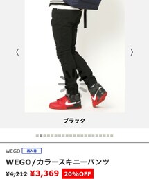 WEGO | 黒スキニー(その他パンツ)