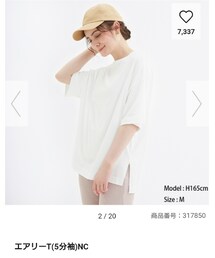 GU | エアリーT(Tシャツ/カットソー)