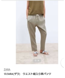 ZARA | ウエスト紐入り麻パンツ(パンツ)