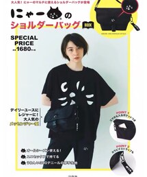 Ne-net | メッセンジャーバッグ