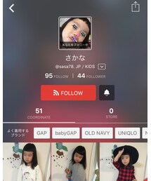 さかなちゃん | その他