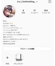 Instagram d.a.i_fashion_ | その他