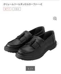 GU | ローファー