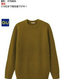 GU | ニット/セーター