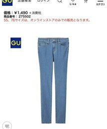 GU | デニムパンツ