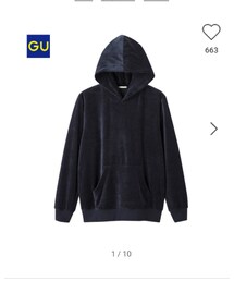 GU | パーカー
