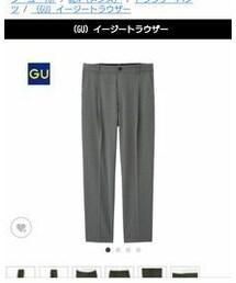 GU | イージートラウザー(スラックス)