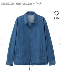 GU | デニムジャケット