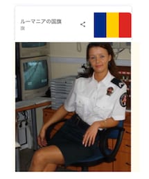 ルーマニア | 靴も見たかったな😗(笑)(ポスター/アート)