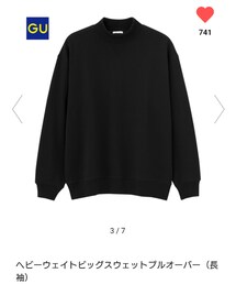 GU | スウェット
