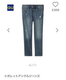 GU | デニムパンツ