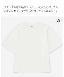 UNIQLO | クロップドクルーネックT(Tシャツ/カットソー)