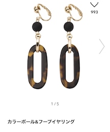 GU | イヤリング