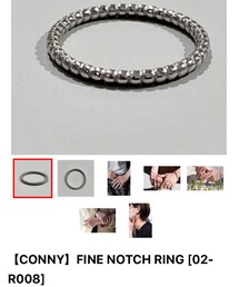 CONNY | 8580(リング)