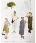 Mamarcheの「音楽/本・雑誌(雑誌)」