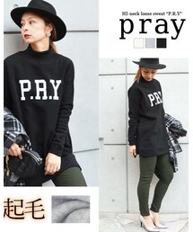 pray | スウェット