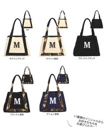 CITRINE Chakra | トートバッグ