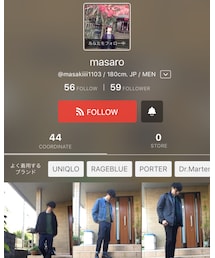 コラボ！masaro🙆‍♂️ | その他