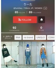 りーたさん✨ | その他