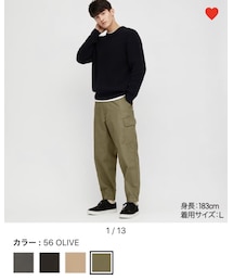 UNIQLO | カーゴパンツ